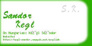 sandor kegl business card